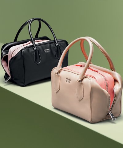 The Secret Inside - Prada's Inside Bag | Azyaamode